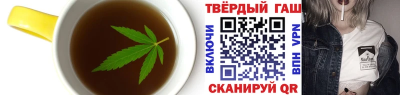 МЕГА зеркало Орск Canna-Cookies марихуана купить наркотики сайты
