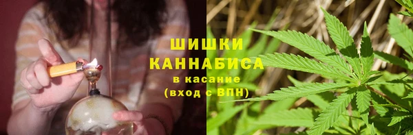 MESCALINE Абаза