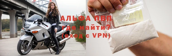спайс Михайлов