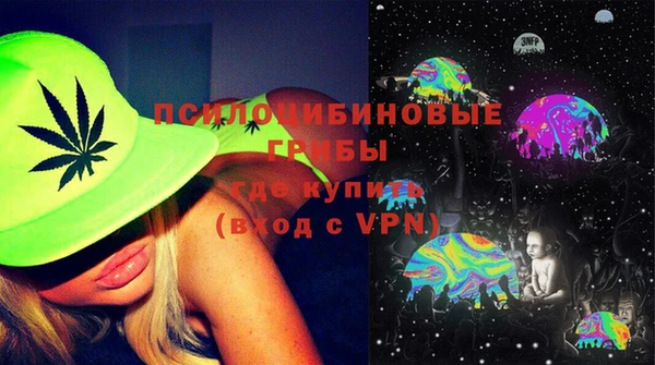 сатива Михайловск