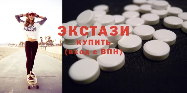 дживик Абдулино