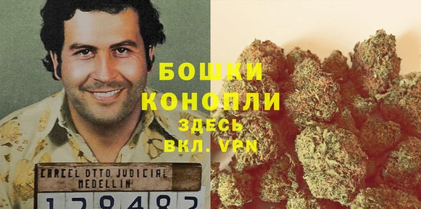 MESCALINE Абаза