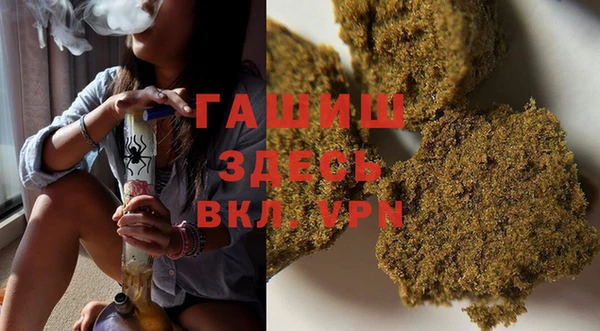 дживик Абдулино