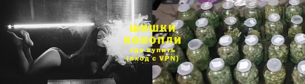 спайс Михайловка