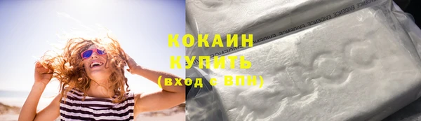 дживик Абдулино
