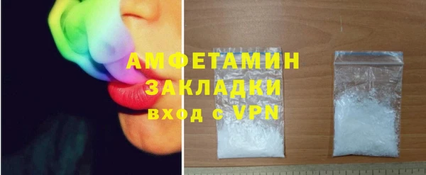дживик Абдулино