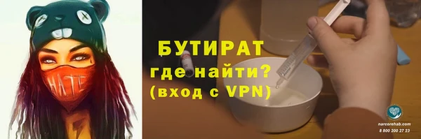 спайс Михайлов