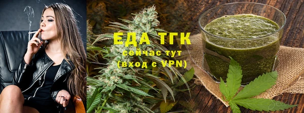 спайс Михайлов
