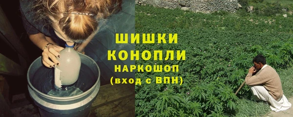 дживик Абдулино