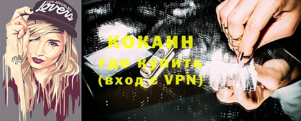 дживик Абдулино