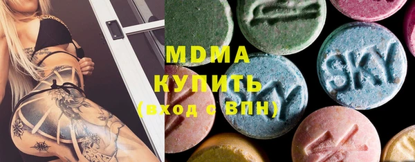 спайс Михайлов