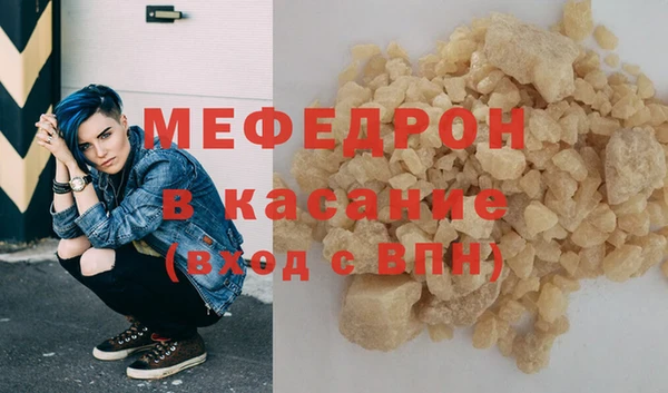 дживик Абдулино
