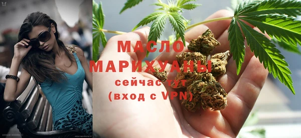 дживик Абдулино