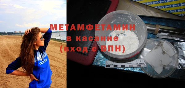 спайс Михайлов