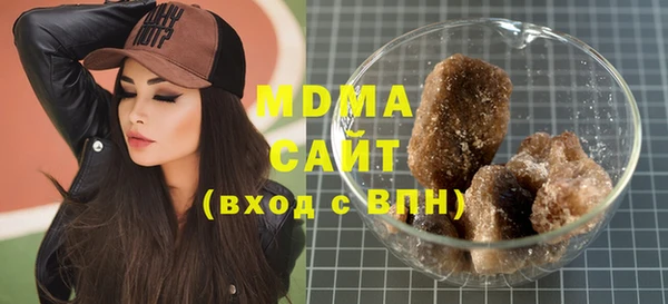 сатива Михайловск